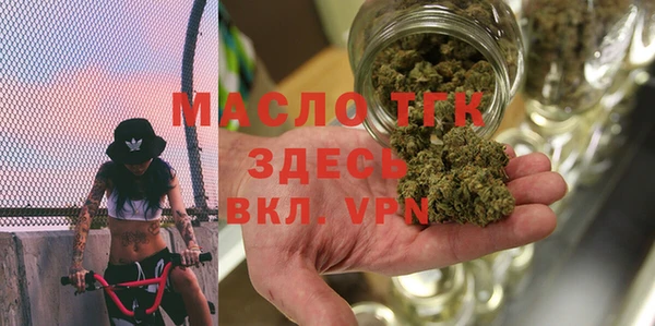 MDMA Premium VHQ Беломорск